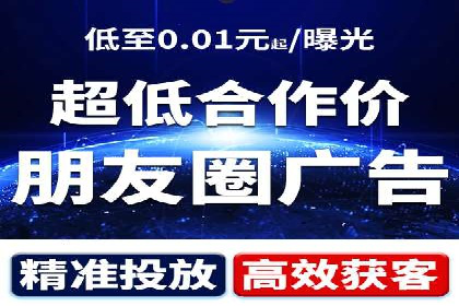 某科技公司通过百度推广引领行业创新发展