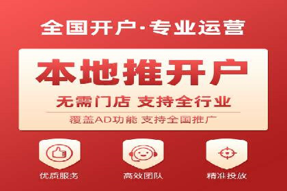短视频信息流营销实战：小红书的成长之路